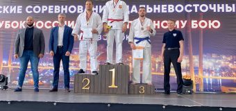 Кубок России среди мужчин по рукопашному бою