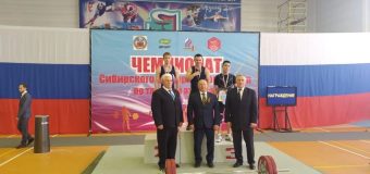 Чемпионат Сибирского федерального округа по тяжелой атлетике среди мужчин и женщин
