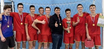 Турнир по мини-футболу памяти Кунгурова Николая Антиповича среди юношей до 17 лет