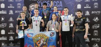 Чемпионат и первенство Кузбасса по смешанному боевому единоборству ММА