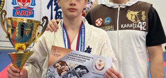 XXXIII Первенство и Чемпионат России по киокусинкай каратэ