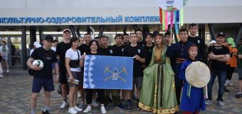 XVIII Спартакиада коренных малочисленных народов Кузбасса