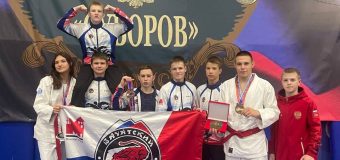 Всероссийские соревнования по рукопашному бою «Надежды России»