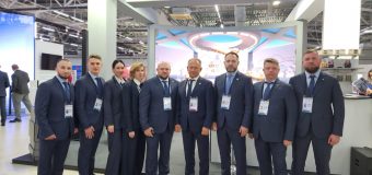 XI Международный спортивный форум «Россия- спортивная держава»