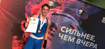Открытые региональные соревнования по боксу, посвященные памяти Николая Геннадьевича Путина
