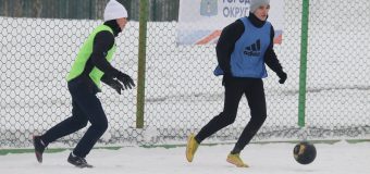 Городские соревнования по дворовому футболу на Кубок Главы Беловского городского округа