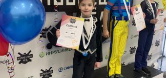 Соревнования по фигурному катанию на коньках на призы Кузнецкого льда