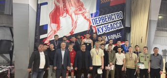 Первенство Кузбасса по спортивной борьбе