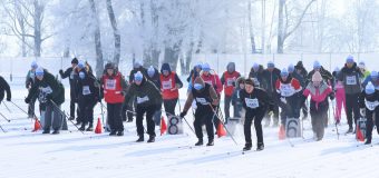 «Лыжня России»