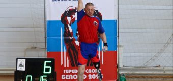 Кубок Кузбасса по гиревому спорту