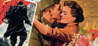 «Славные страницы истории России»