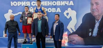 X региональные соревнования по боксу, посвященные памяти Заслуженного тренера РСФСР Ю.С. Айларова