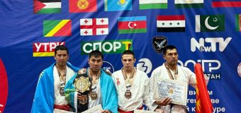 Чемпионат Азии по рукопашному бою