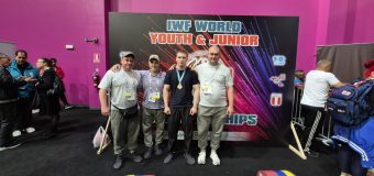 Молодежный и юниорский чемпионат мира по тяжелой атлетике