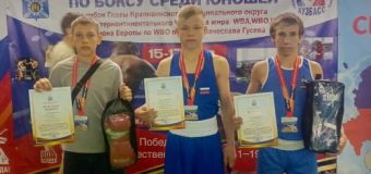 Открытые муниципальные соревнования по боксу