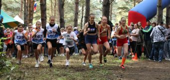 Открытые городские соревнования «Легкоатлетический кросс в честь 75-летия ветерана Кузбасской легкой атлетики Николая Митрофановича Рыбалко»