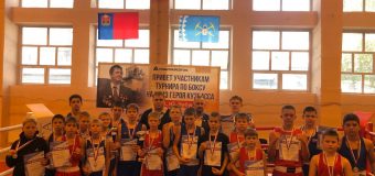 III городские традиционные соревнования по боксу среди юношей и юниоров на призы Героя Кузбасса Александра Юрьевича Чубукова