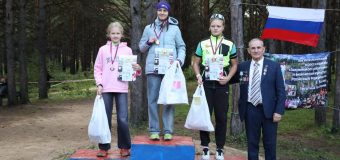 Региональные соревнования «Легкоатлетический кросс на призы заслуженного работника по физической культуре РФ Анатолия Николаевича Леготина»