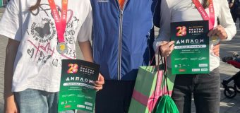 Сибирский фестиваль бега XXVIII полумарафон памяти выдающегося тренера Александра Раевича