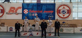 XI Открытый региональный турнир «Сибирский мастер» по киокусинкай