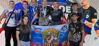 Региональный фестиваль ММА «Новое поколение»