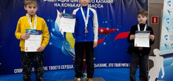 Региональные соревнования по фигурному катанию на коньках «Виртуозные коньки»