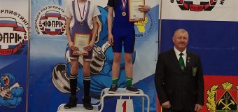 Первенство города Кемерово по пауэрлифтингу