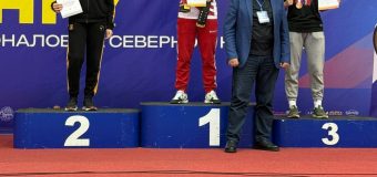 Чемпионат России по кикбоксингу