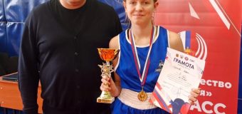 Первенство Кузбасса по боксу