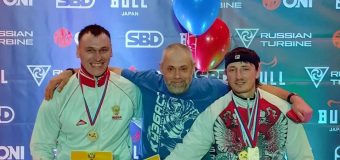 Всероссийские соревнования «Содружество наций» по пауэрлифтингу