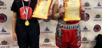 Открытое первенство МБУ ДО «Комплексная спортивная школа олимпийского резерва» по муайтай