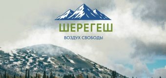 Всероссийский конкурс «Время молодых»