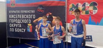 Открытое первенство спортивной школы по боксу «Новогодний ринг»