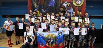 Фестиваль полноконтактного боя