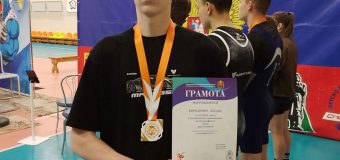 Чемпионат Кузбасса по пауэрлифтингу