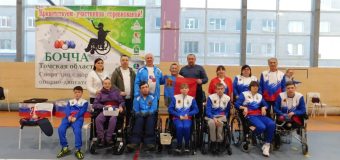 Открытые региональные соревнования Томской области по бочча «Рождественский турнир»