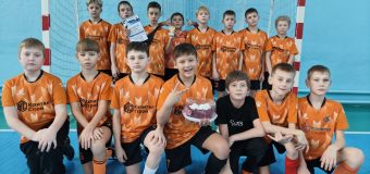 ХХV традиционного регионального турнира по футзалу памяти Г.Н. Ледяева