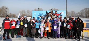 Всероссийская массовая лыжная гонка «Лыжня России»