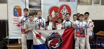 Региональные соревнования по рукопашному бою