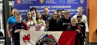 Всероссийский фестиваль «Лига победителей» и Всероссийские соревнования по рукопашному бою, посвященные памяти сотрудников ПУ ФСБ России по Челябинской области Вадима Соснина и Артема Быкова