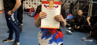 Открытое первенство МБУ ДО «Комплексная спортивная школа олимпийского резерва» по муайтай