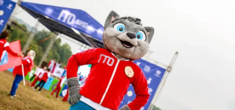 ВФСК ГТО