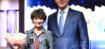 ВФСК ГТО