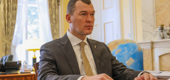 ВФСК ГТО