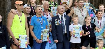 Региональные соревнования «Легкоатлетический кросс на призы заслуженного работника по физической культуре Российской Федерации Леготина Анатолия Николаевича»