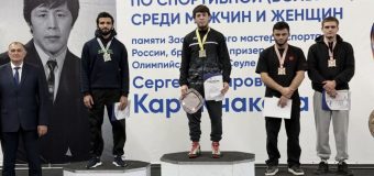 Всероссийские соревнования по вольной борьбе среди мужчин и женщин памяти «Заслуженного Мастера спорта России Сергея Карамчакова»