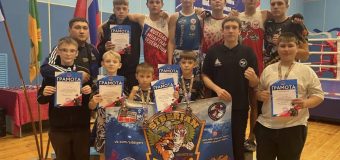 Открытый чемпионат и первенство города Прокопьевска по муайтай, посвященное памяти Шабанова Данила, погибшего при выполнении воинского долга СВО