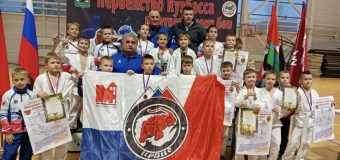 Городской турнир по ОФП с элементами рукопашного боя среди мальчиков, девочек 8-9-10-11 лет, памяти воинов-кузбассовцев погибших в вооруженных конфликтах и СВО
