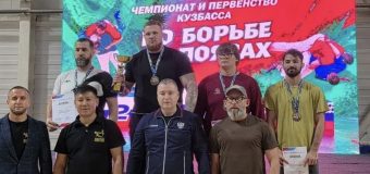 Чемпионат и Первенство Кузбасса по борьбе корэш и борьбе на поясах